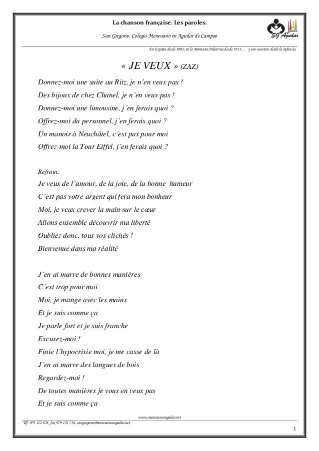 La Chanson D'Anniversaire En Français Elegant Paroles De avec Imprimer La Chansons La Petite Hirondelle