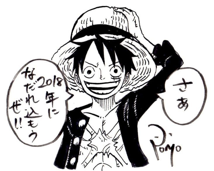 One Piece : Apprendre À Dessiner Monkey D. Luffy Avec intérieur Dessin Luffy Facile