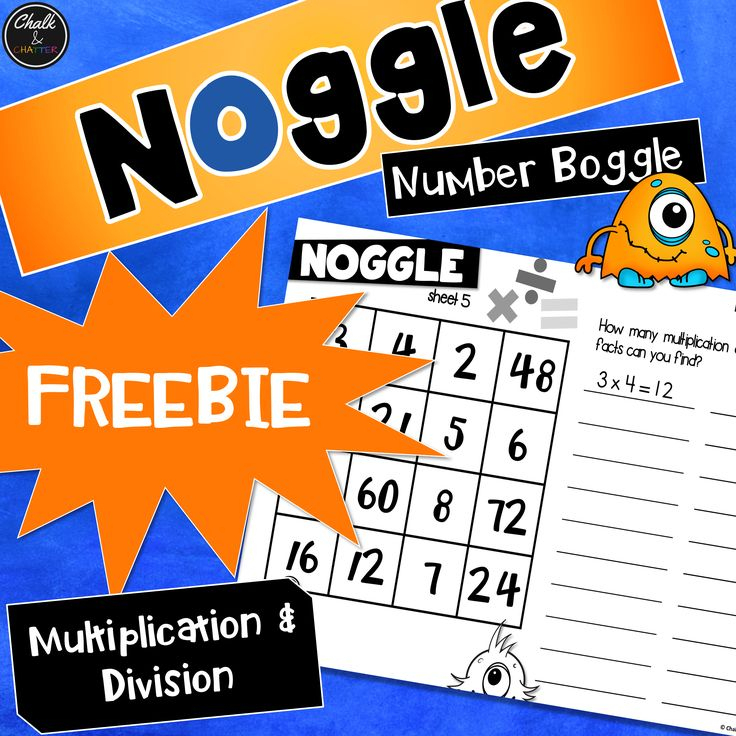 Pin By Becky Fields On Tpt Products | Math Boggle destiné Melimelune Gamme De Maths