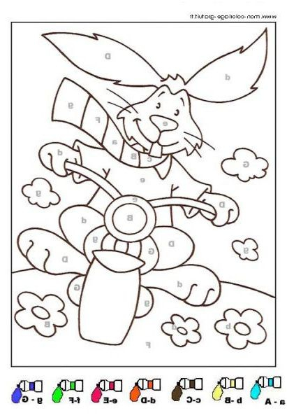 9 Primaire Coloriage Magique En Ligne Stock | Coloriage Magique concernant Coloriage Numéroté En Ligne