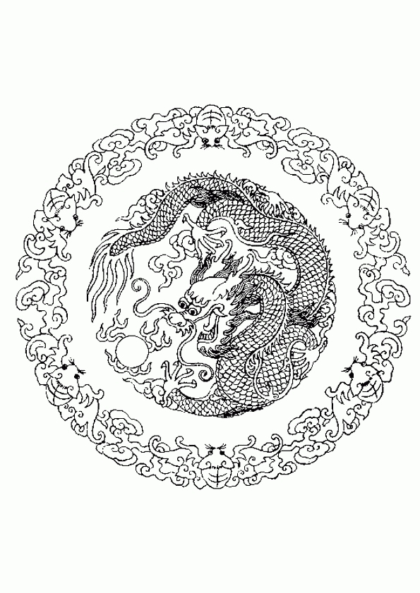 Coloriage Dragon Mandala Sur Hugolescargot concernant Jeu Jeu Jeu De Coloriage Mandala