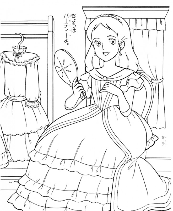 Coloriage Princesse Sarah Gratuit À Imprimer destiné Dessin A Colorier Facile Princesse