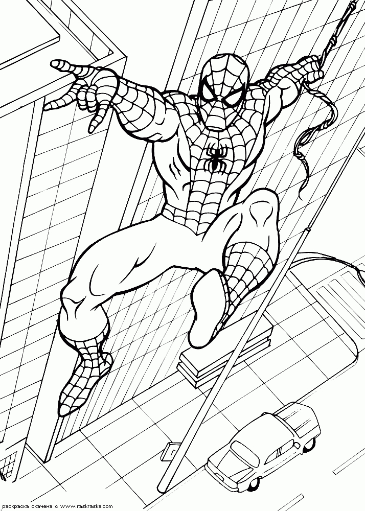 Coloriage204: Coloriage Spiderman En Ligne Gratuit encequiconcerne Coloriage En Ligne Ô Majuscule