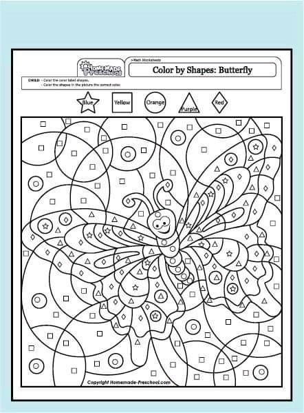 Les 43 Meilleures Images De Coloriages Magiques En 2020 | Coloriage tout Coloriage Magique 5Ème Maths