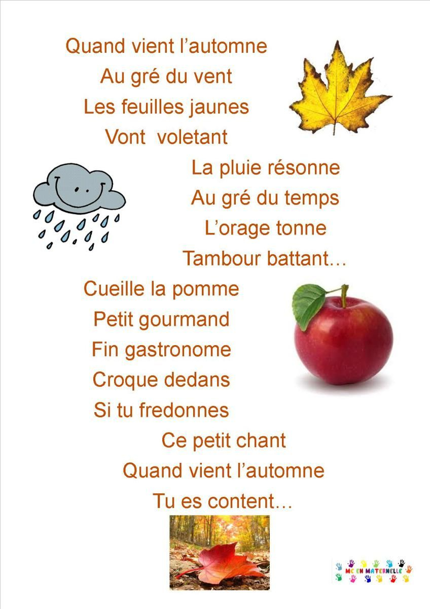 Quand Vient L'Automne | Comptine Automne, Comptines, Chansons Comptines serapportantà Comptine Quand Vient Lautomne