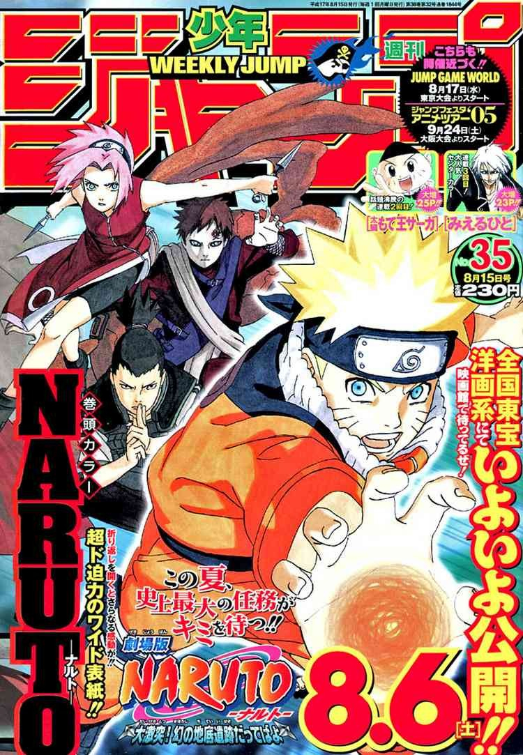 Read Naruto Chapter 270 – Neatmanga avec Scan Naruto Couleur