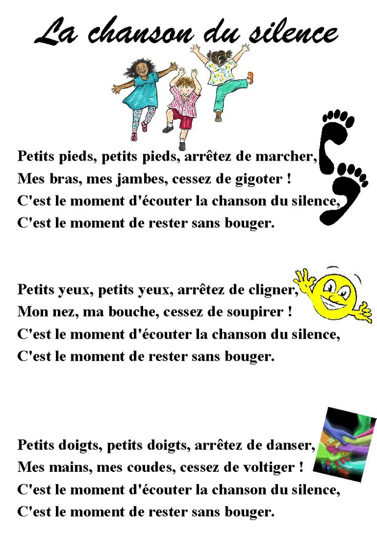 Résultats De Recherche D'Images Pour « Comptine Silence Maternelle avec Chanson Beb Eavec Mot