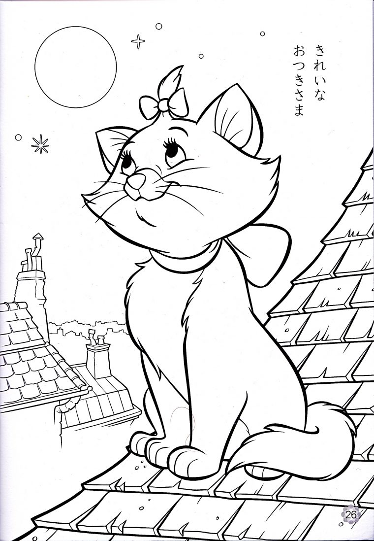 Walt Disney Coloring Pages – Marie – Walt Disney Characters Photo serapportantà Coloriage Disney A Imprimer Format A 4