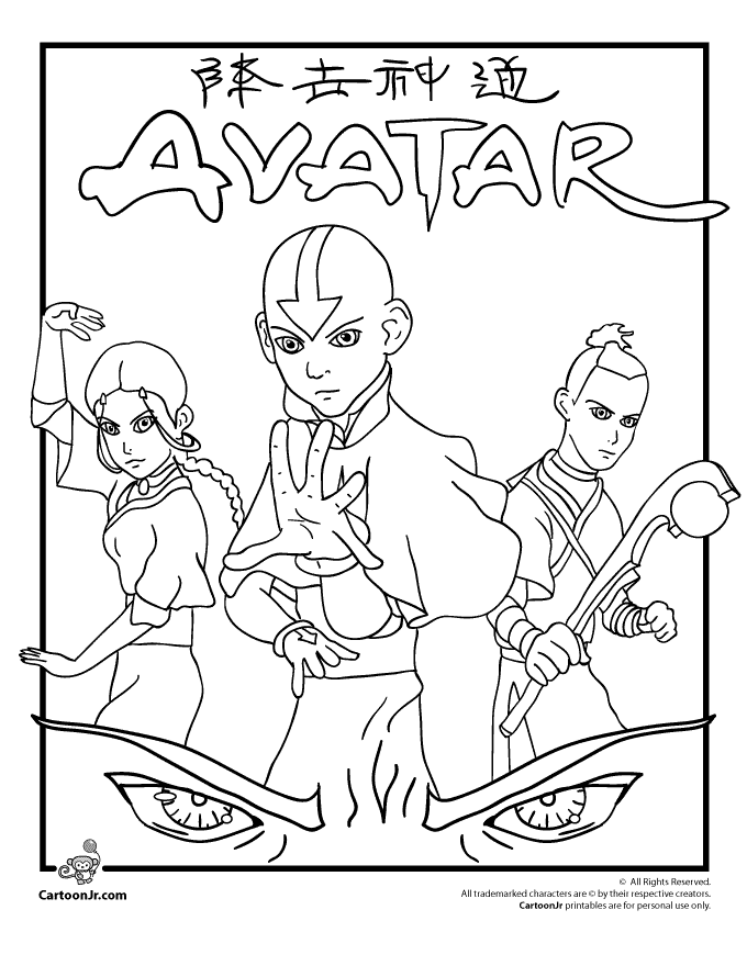 avatar coloring pages