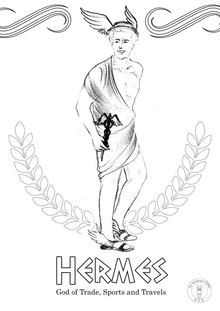 greek god coloring pages