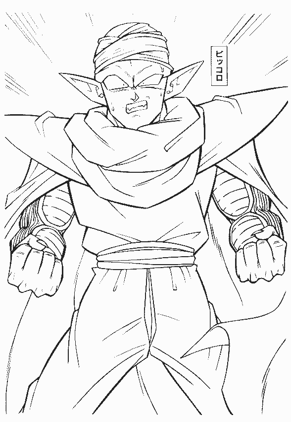 piccolo coloring pages