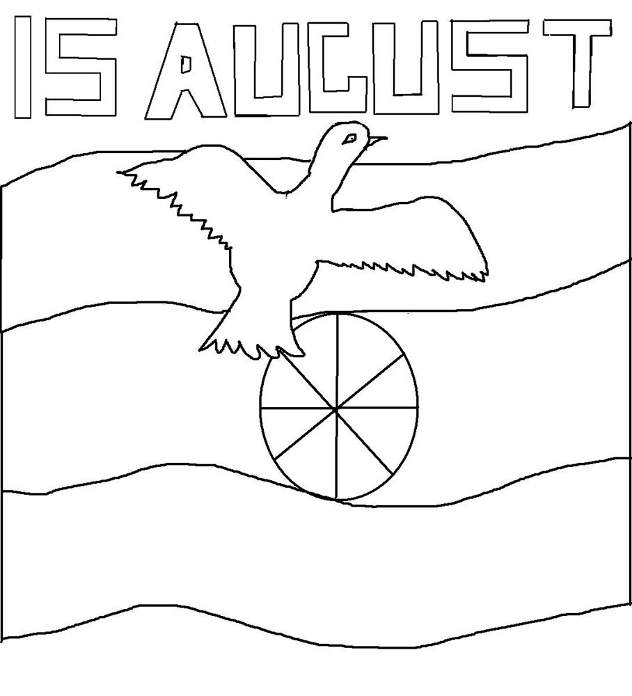 August coloring pages to download and print for free