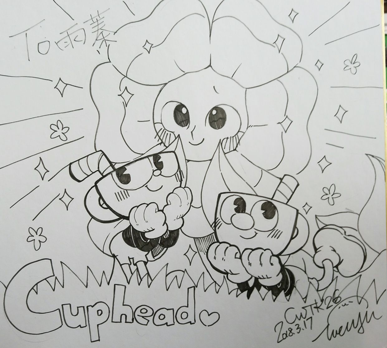 Cuphead Mugman Coloring Pages - thiva-hellas