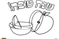 rosh hashanah colouring pages